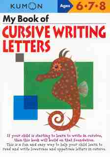 My Book of Cursive Writing Letters by Kumon