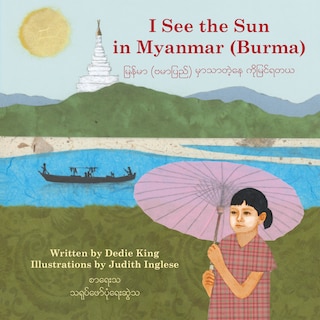 Couverture_I See the Sun in Myanmar (Burma)