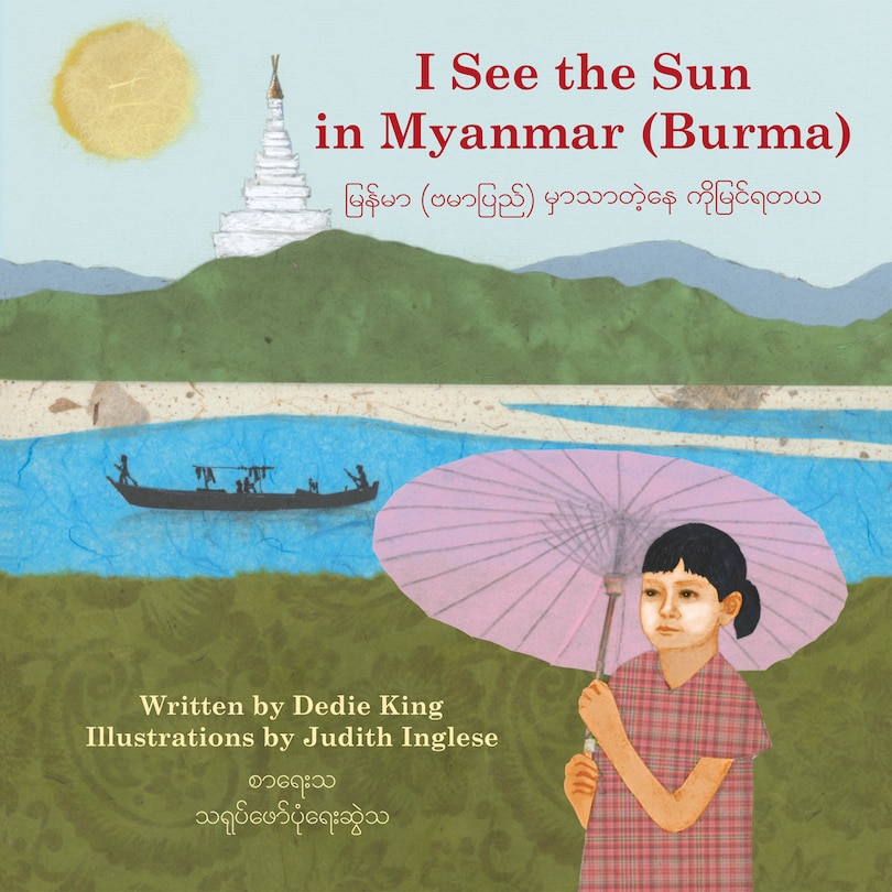 Couverture_I See the Sun in Myanmar (Burma)