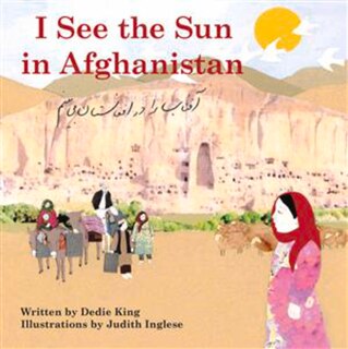 Front cover_I See the Sun in Afghanistan
