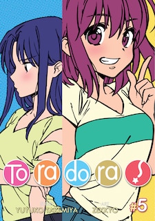Front cover_Toradora! (manga) Vol. 5