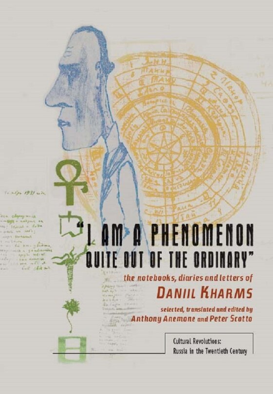 Front cover_“I am a Phenomenon Quite Out of the Ordinary”