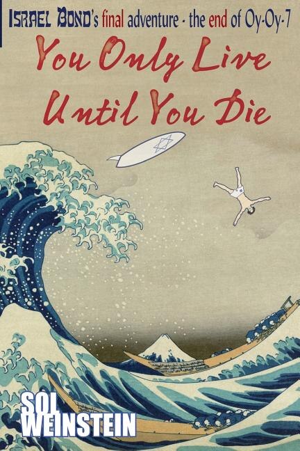 Front cover_You Only Live Until You Die