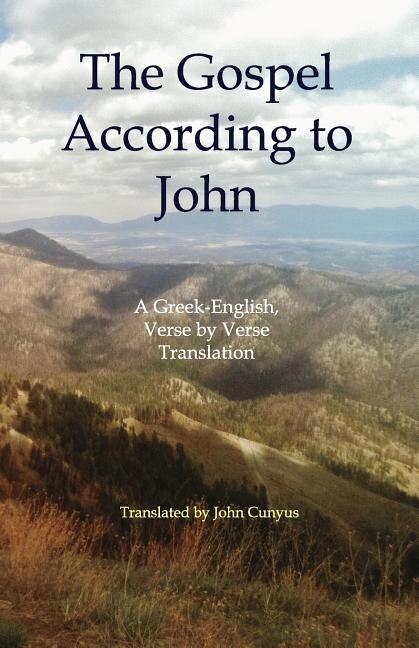Front cover_The Gospel According to John