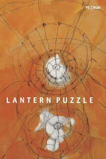 Front cover_Lantern Puzzle