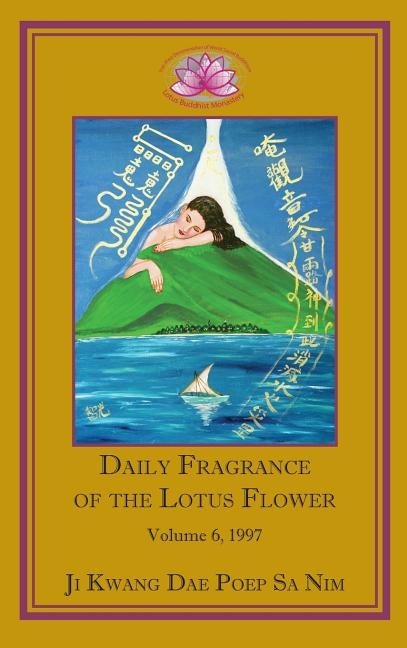Front cover_Daily Fragrance of the Lotus Flower, Vol. 6 (1997)