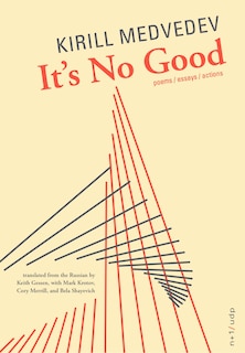 Front cover_It's No Good