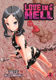 Front cover_Love In Hell Vol. 2