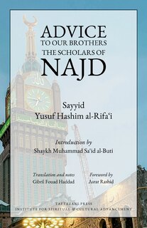 Front cover_Advice to Our Brothers the Scholars of Najd