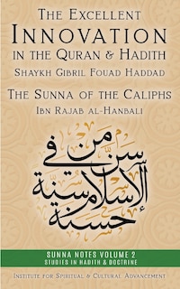 Front cover_The Excellent Innovation in the Quran and Hadith