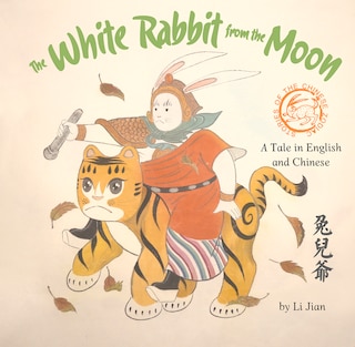Front cover_The White Rabbit from the Moon