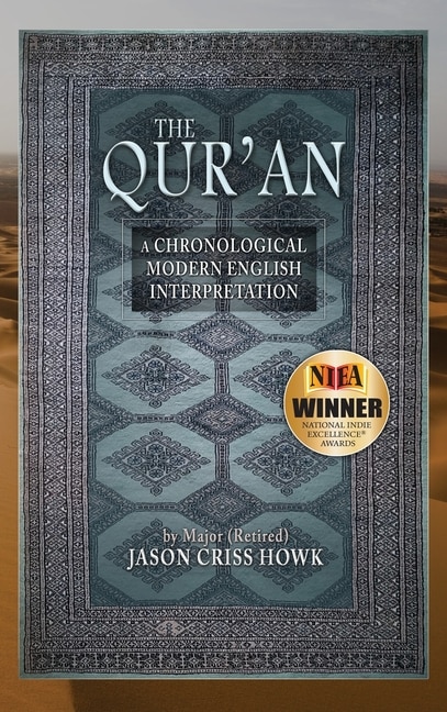 Front cover_The Qur'an