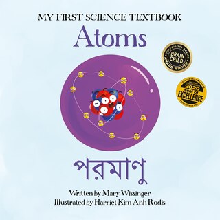 Front cover_Atoms (english/bengali)