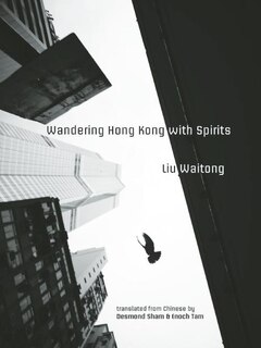 Front cover_Wandering Hong Kong with Spirits