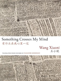 Front cover_Something Crosses My Mind