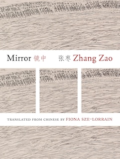 Front cover_Mirror
