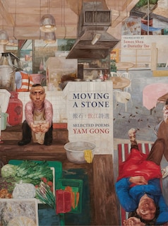 Front cover_Moving A Stone