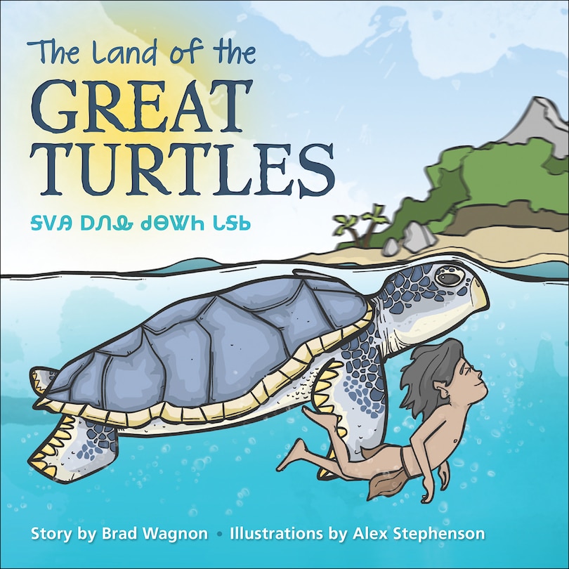 Couverture_Land Of The Great Turtles