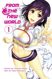 Front cover_From The New World, Volume 1