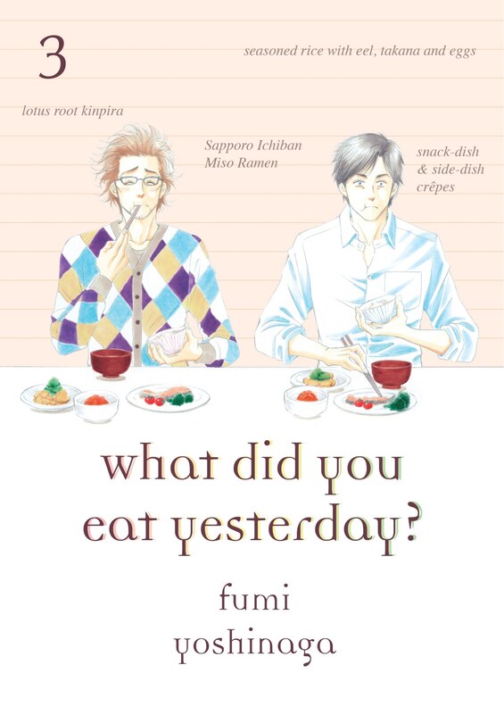 Front cover_What Did You Eat Yesterday? 3