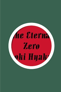 Front cover_The Eternal Zero