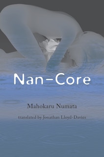 Front cover_Nan-core