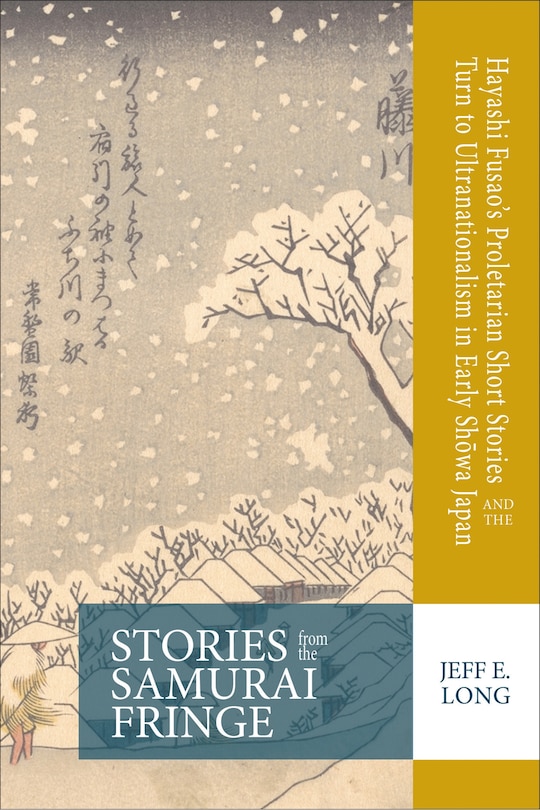 Front cover_Stories from the Samurai Fringe