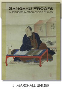 Front cover_Sangaku Proofs