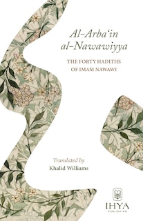 Front cover_Al-Arba'in al-Nawawiyya