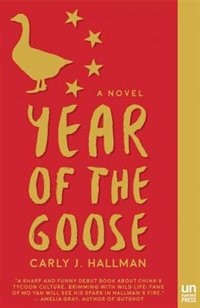 Front cover_Year Of The Goose