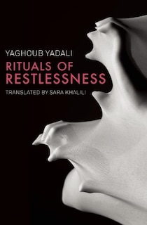 Front cover_Rituals Of Restlessness