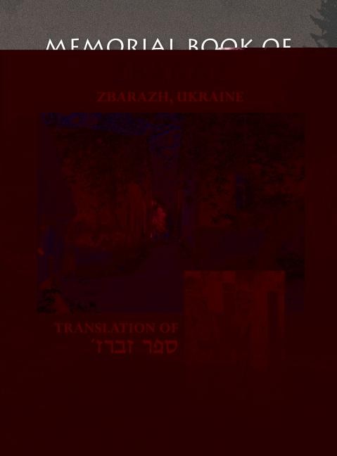 Couverture_The Zbaraz Memorial Book (Zbarazh, Ukraine)