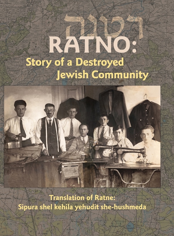 Couverture_Translation of Ratno Yizkor Book