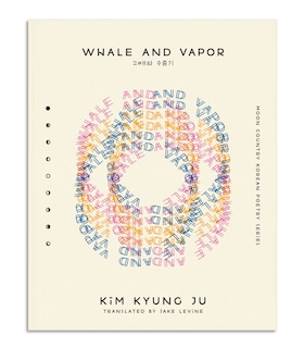 Front cover_Whale and Vapor