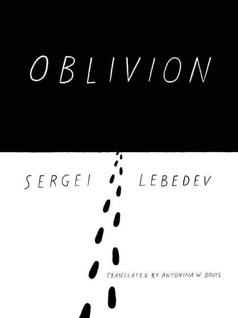 Front cover_Oblivion