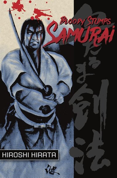 Bloody Stumps Samurai