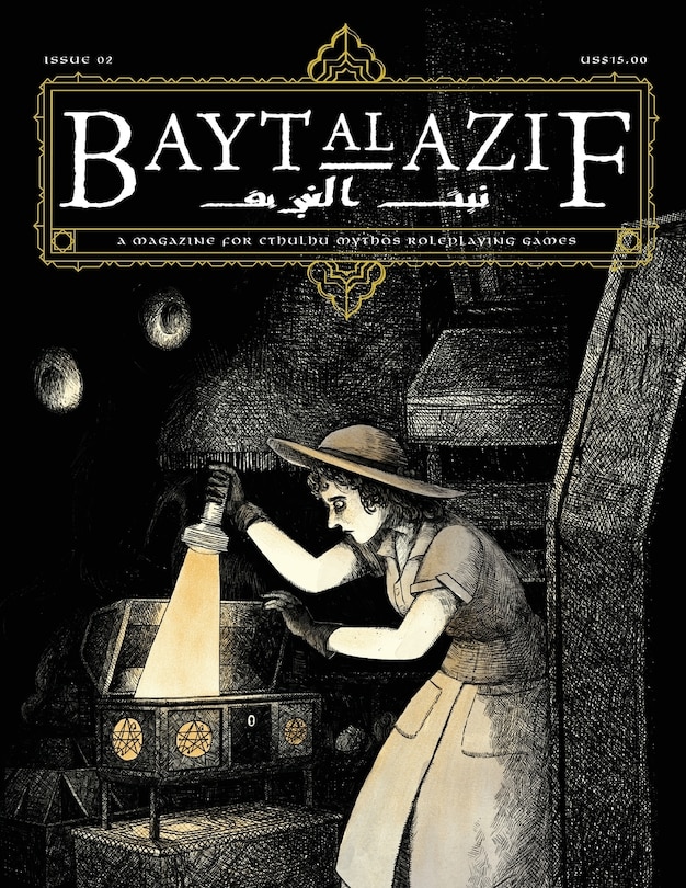 Bayt Al Azif #2: A Magazine For Cthulhu Mythos Roleplaying Games