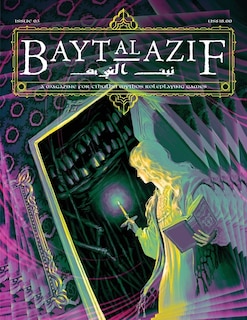 Front cover_Bayt al Azif #3