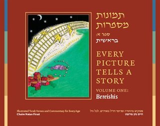 Every Picture Tells a Story, Volume 1, Bereshit