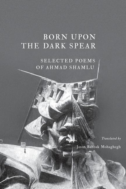 Front cover_Born Upon The Dark Spear