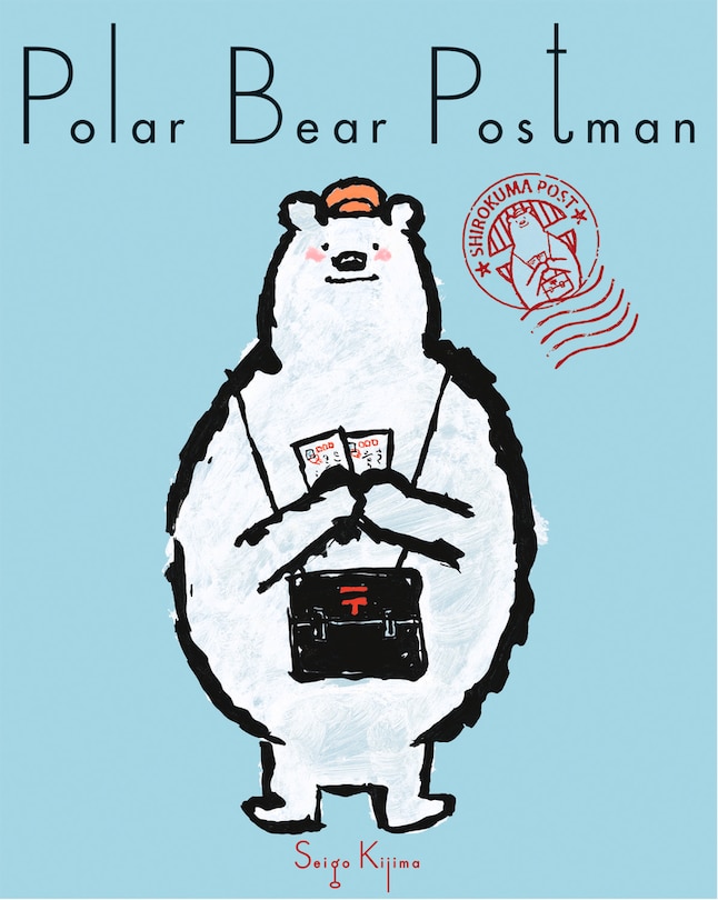 Front cover_Polar Bear Postman
