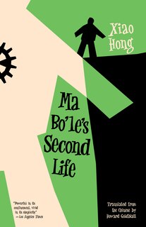Front cover_Ma Bo'le's Second Life