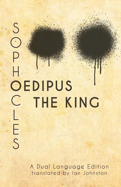 Front cover_Sophocles' Oedipus the King