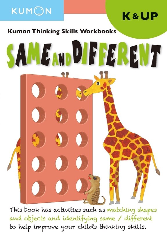 Front cover_Kindergarten Same and Different