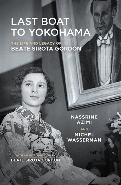 Front cover_Last Boat To Yokohama