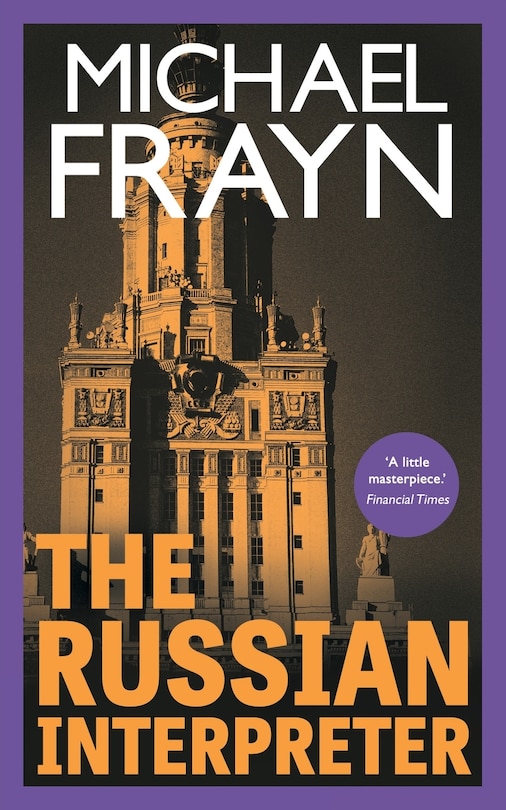 Front cover_The Russian Interpreter (Valancourt 20th Century Classics)