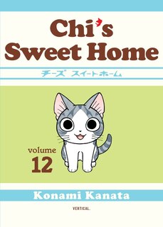 Front cover_Chi's Sweet Home, Volume 12