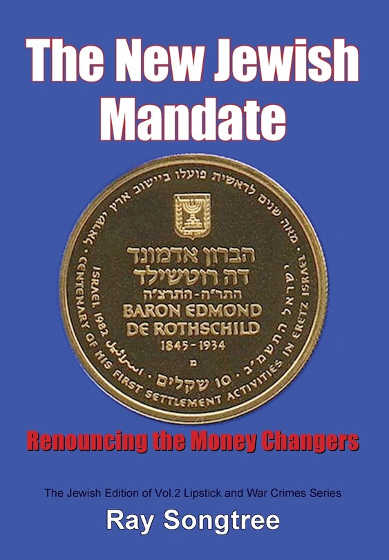 Front cover_The New Jewish Mandate (Vol. 2, Lipstick and War Crimes Series)
