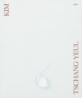 Front cover_Kim Tschang-Yeul