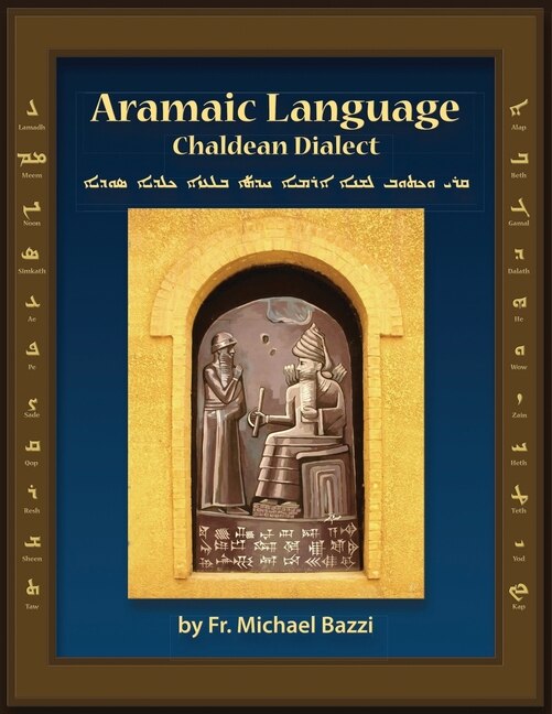 Front cover_Aramaic Language Chaldean Dialect